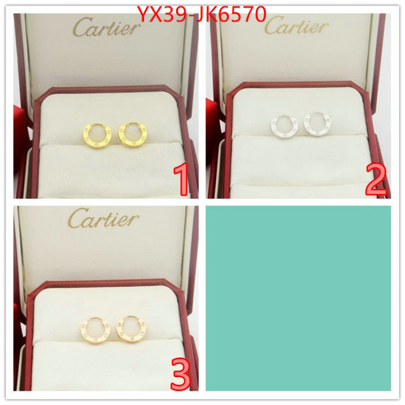 Jewelry-Cartier quality aaaaa replica ID: JK6570 $: 39USD