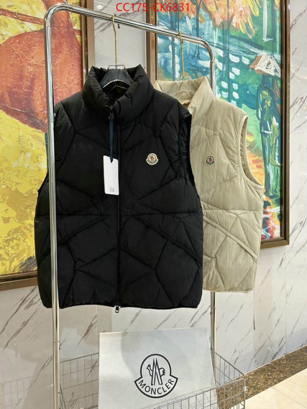 Down jacket Women-Moncler luxury ID: CK6831 $: 175USD