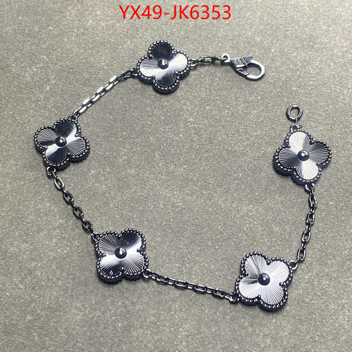 Jewelry-Van Cleef Arpels where to buy replicas ID: JK6353