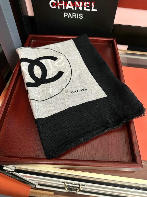 Scarf-Chanel how to start selling replica ID: MZ7217 $: 79USD
