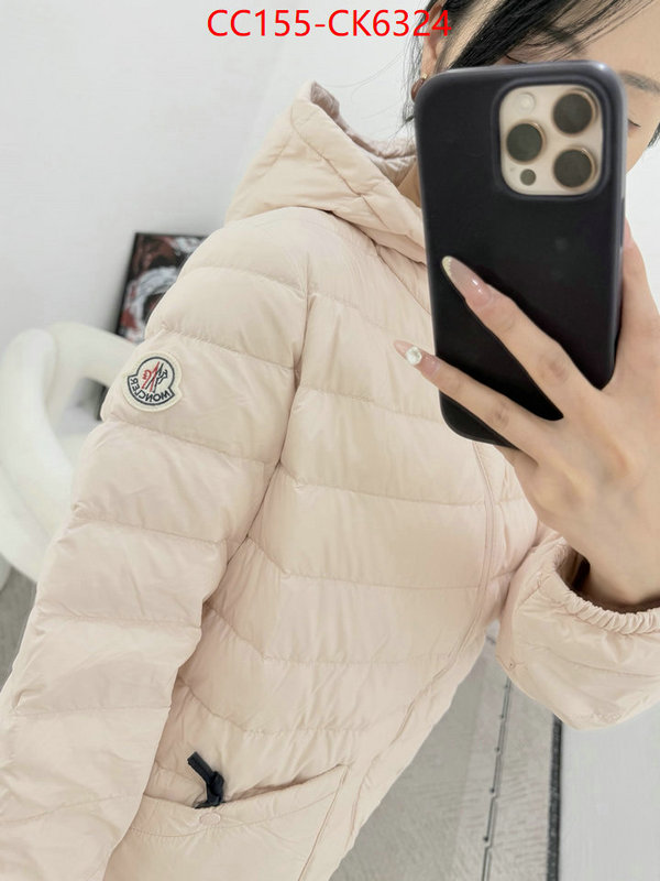 Down jacket Women-Moncler buy the best replica ID: CK6324 $: 155USD
