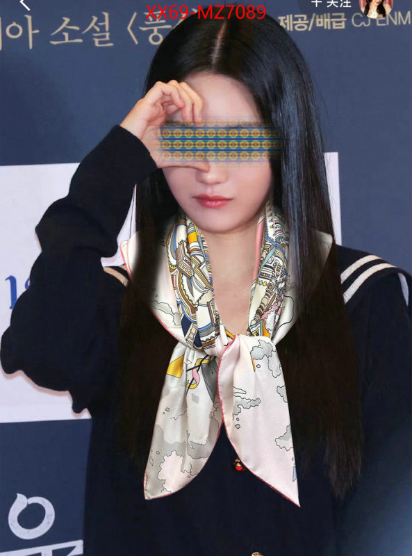Scarf-Hermes shop designer ID: MZ7089 $: 69USD
