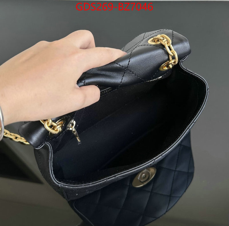 Burberry Bags(TOP)-Crossbody- is it illegal to buy dupe ID: BZ7046 $: 269USD,