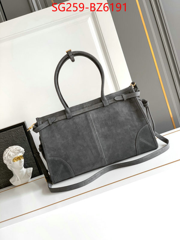 Prada Bags(TOP)-Handbag- online shop ID: BZ6191 $: 259USD,