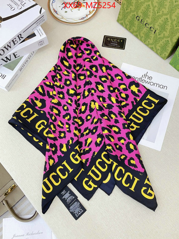 Scarf-Gucci the best designer ID: MZ5254 $: 69USD