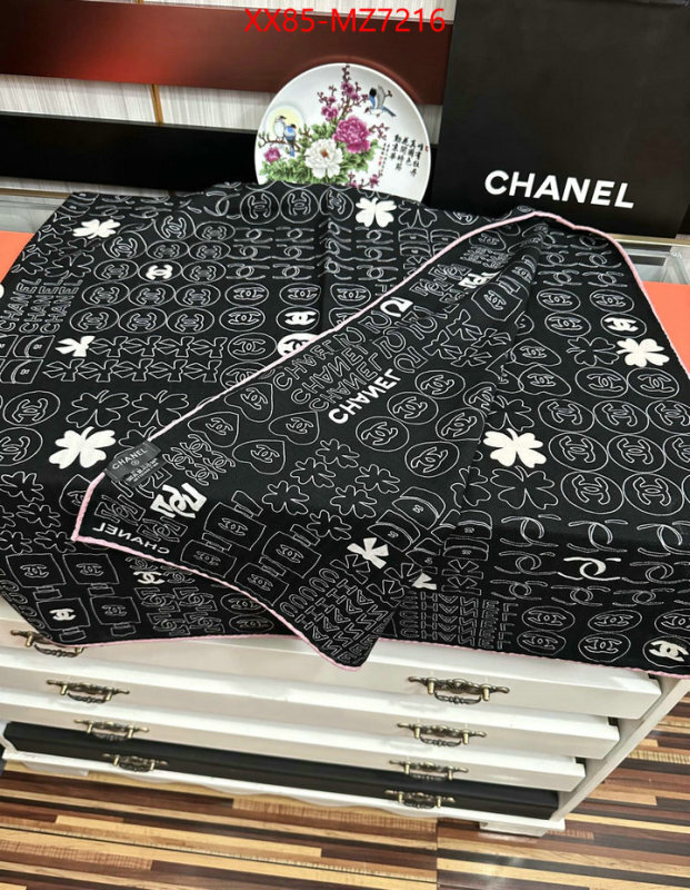 Scarf-Chanel aaaaa+ class replica ID: MZ7216 $: 85USD