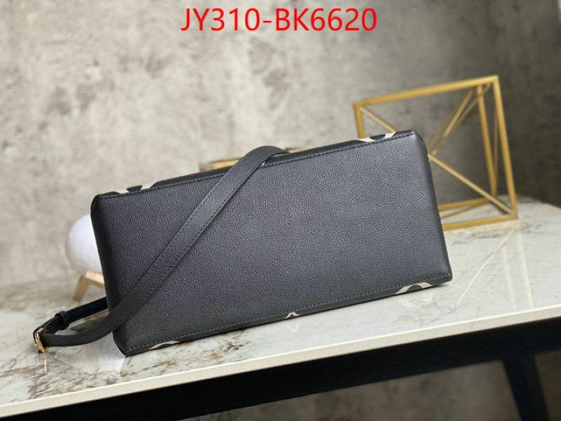 LV Bags(TOP)-Pochette MTis- 1:1 replica wholesale ID: BK6620 $: 310USD,