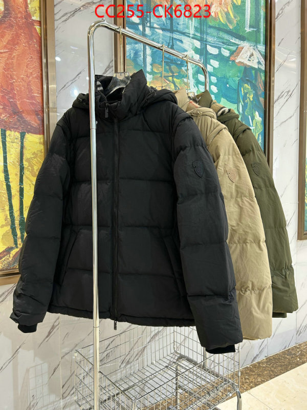 Down jacket Men-Burberry copy ID: CK6823 $: 255USD