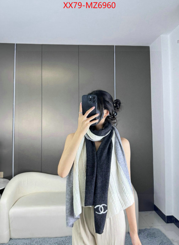 Scarf-Chanel the best designer ID: MZ6960 $: 79USD