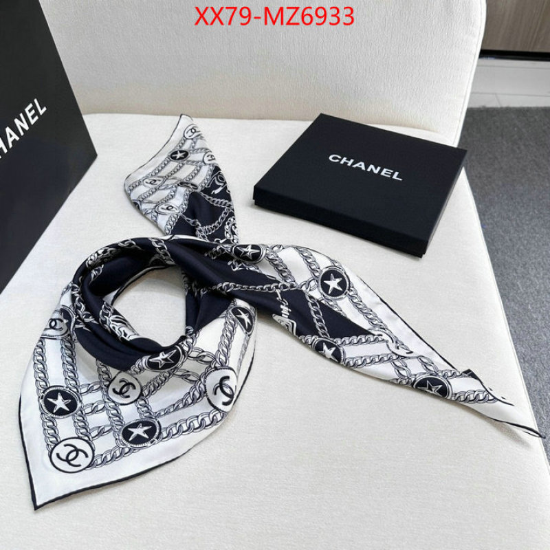 Scarf-Chanel high quality replica ID: MZ6933 $: 79USD