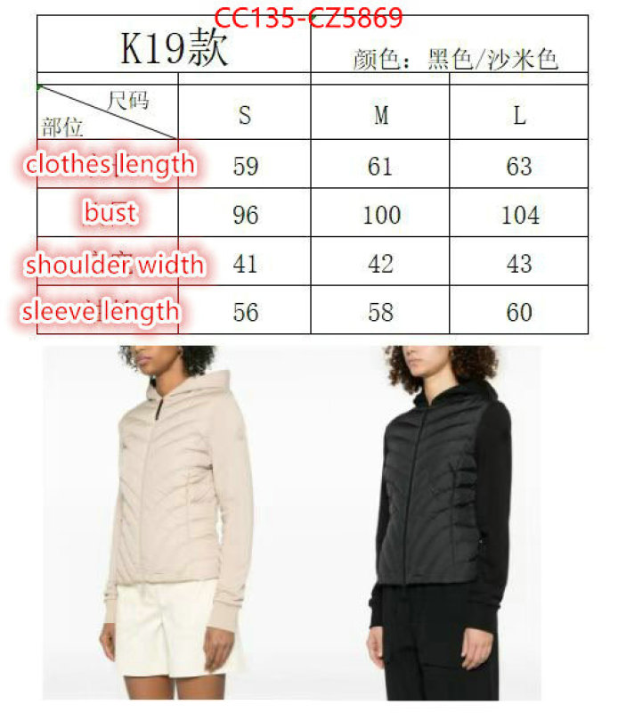 Down jacket Women-Moncler wholesale ID: CZ5869 $: 135USD