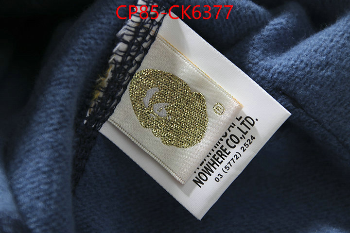 Clothing-BAPE the best quality replica ID: CK6377 $: 85USD