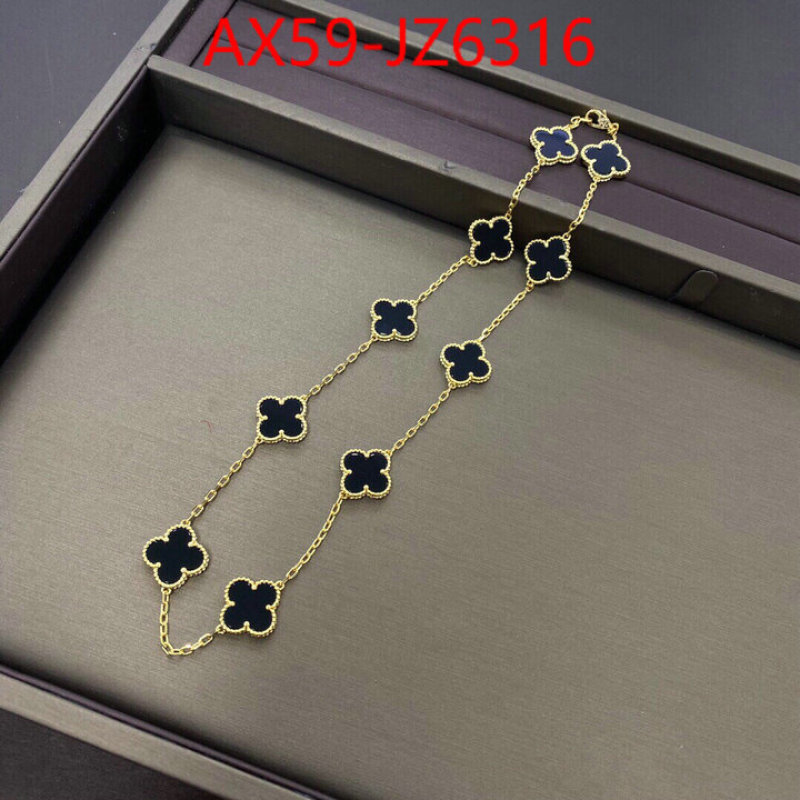Jewelry-Van Cleef Arpels perfect quality designer replica ID: JZ6316 $: 59USD