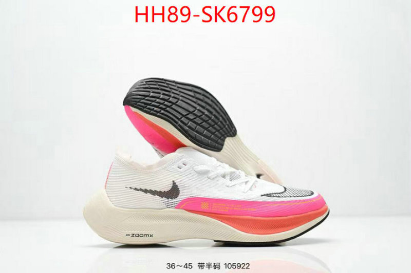 Men Shoes-Nike where can i buy the best quality ID: SK6799 $: 89USD