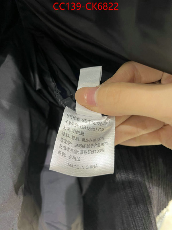 Down jacket Women-Thom Browne online from china ID: CK6822 $: 139USD