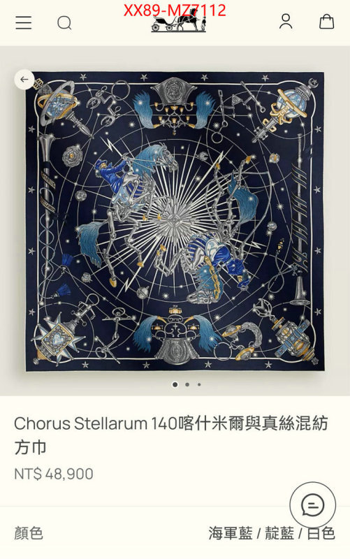 Scarf-Hermes high quality online ID: MZ7112 $: 89USD