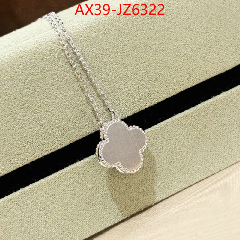 Jewelry-Van Cleef Arpels high-end designer ID: JZ6322 $: 39USD