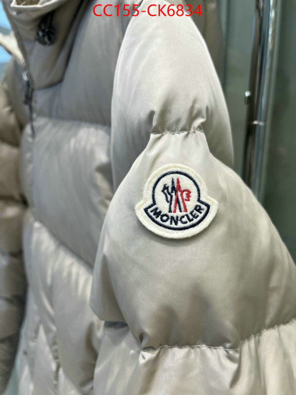 Down jacket Women-Moncler supplier in china ID: CK6834 $: 155USD
