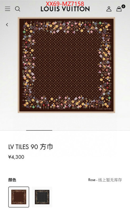 Scarf-LV aaaaa+ quality replica ID: MZ7158 $: 69USD