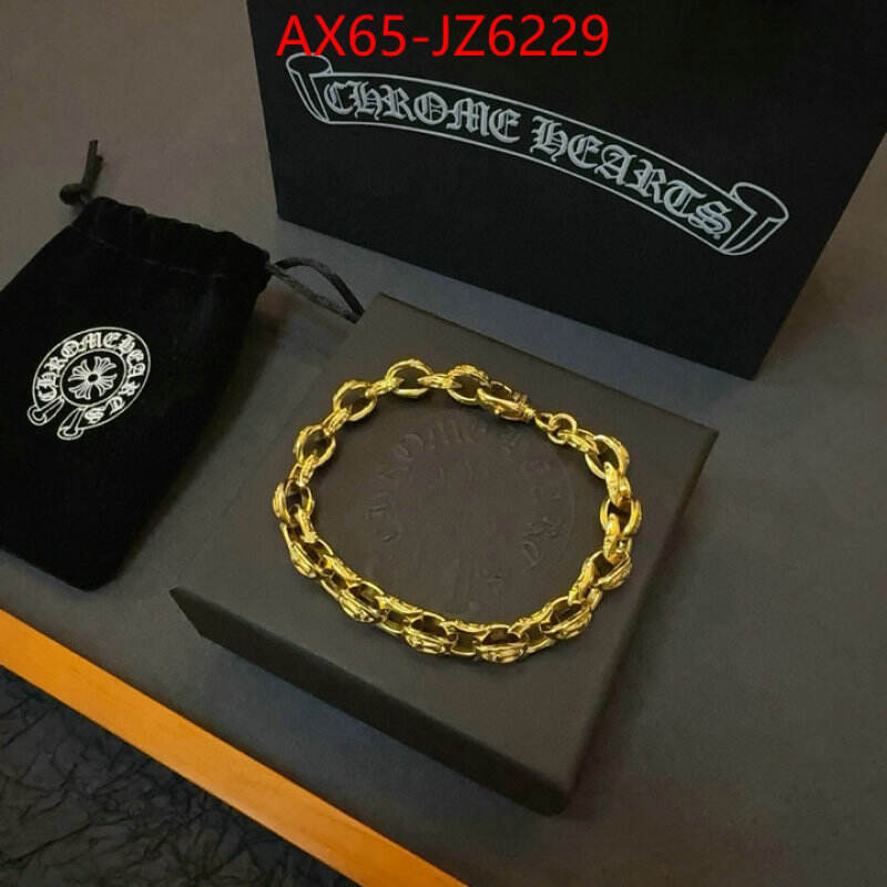 Jewelry-Chrome Hearts buy high quality cheap hot replica ID: JZ6229 $: 65USD