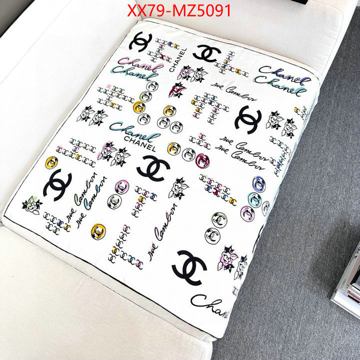 Scarf-Chanel replica 1:1 ID: MZ5091 $: 79USD