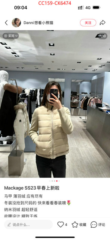 Down jacket Women-Mackage shop cheap high quality 1:1 replica ID: CK6474 $: 159USD