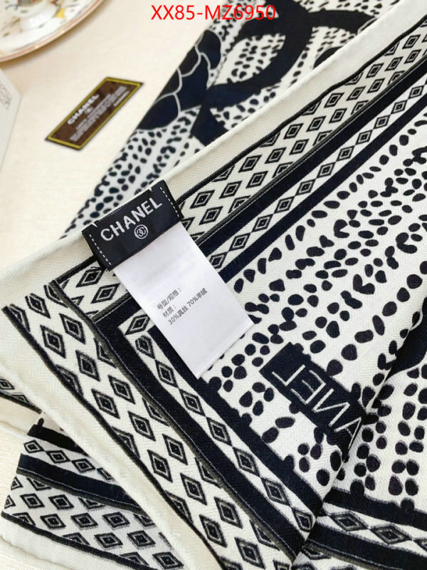 Scarf-Chanel buy high quality cheap hot replica ID: MZ6950 $: 85USD