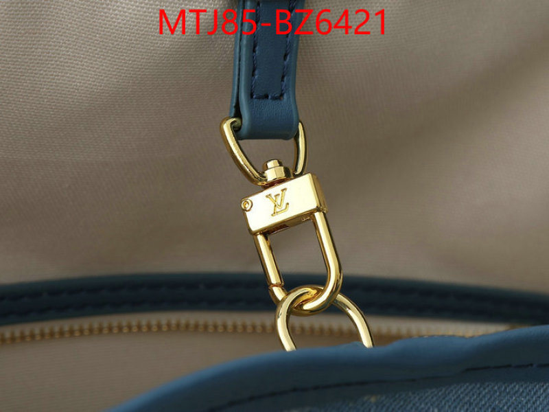 LV Bags(4A)-Neverfull- top quality replica ID: BZ6421 $: 85USD,