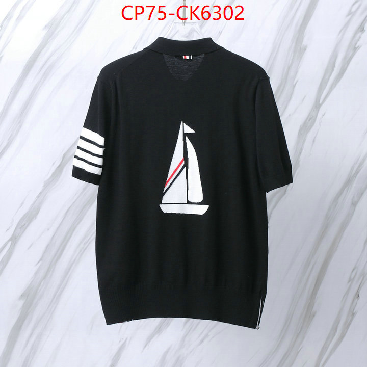 Clothing-Thom Browne cheap replica ID: CK6302 $: 75USD