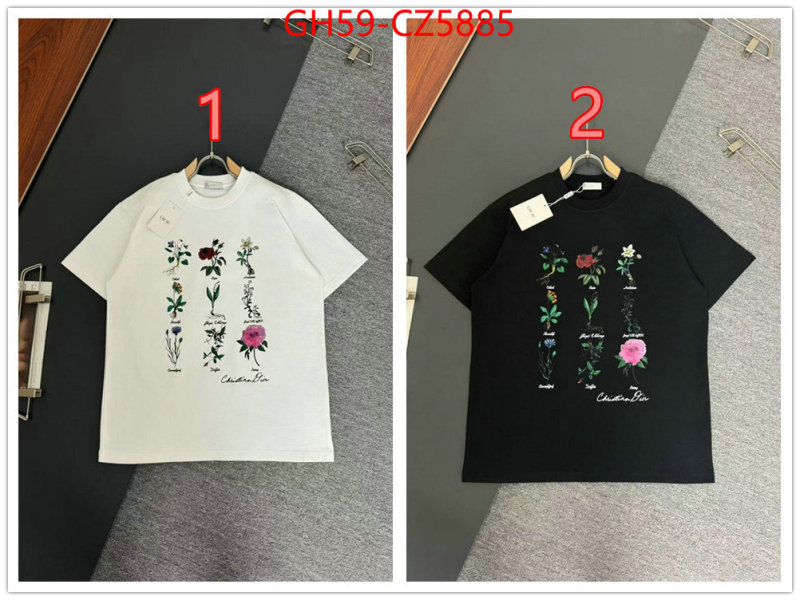 Clothing-Dior best designer replica ID: CZ5885 $: 59USD