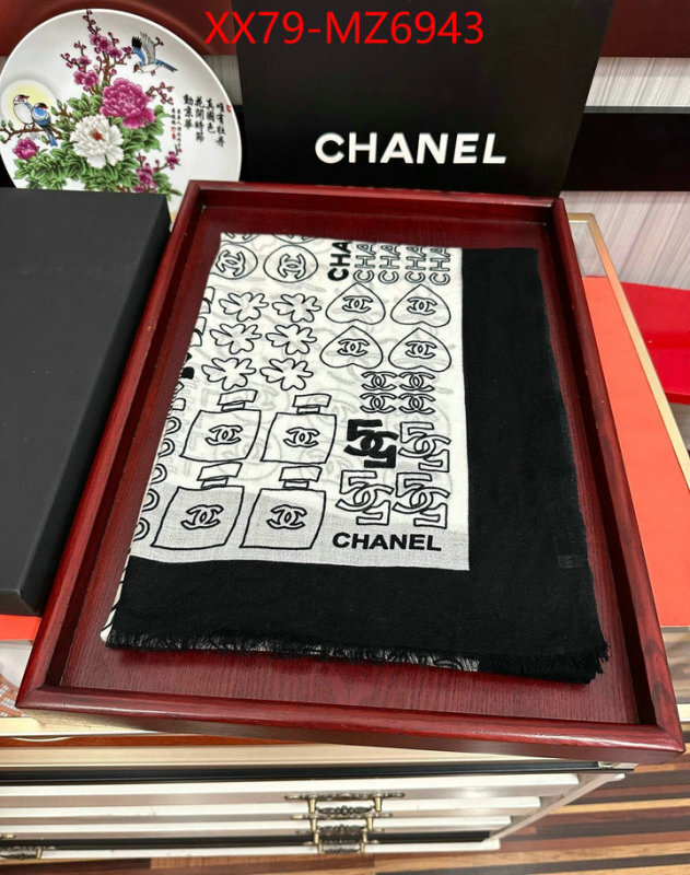 Scarf-Chanel luxury cheap replica ID: MZ6943 $: 79USD