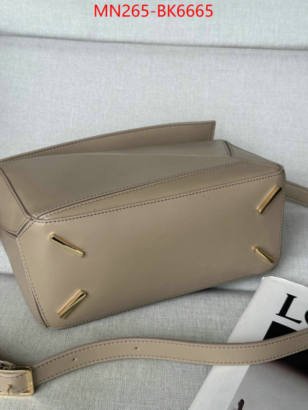 Loewe Bags(TOP)-Puzzle- buying replica ID: BK6665 $: 265USD,