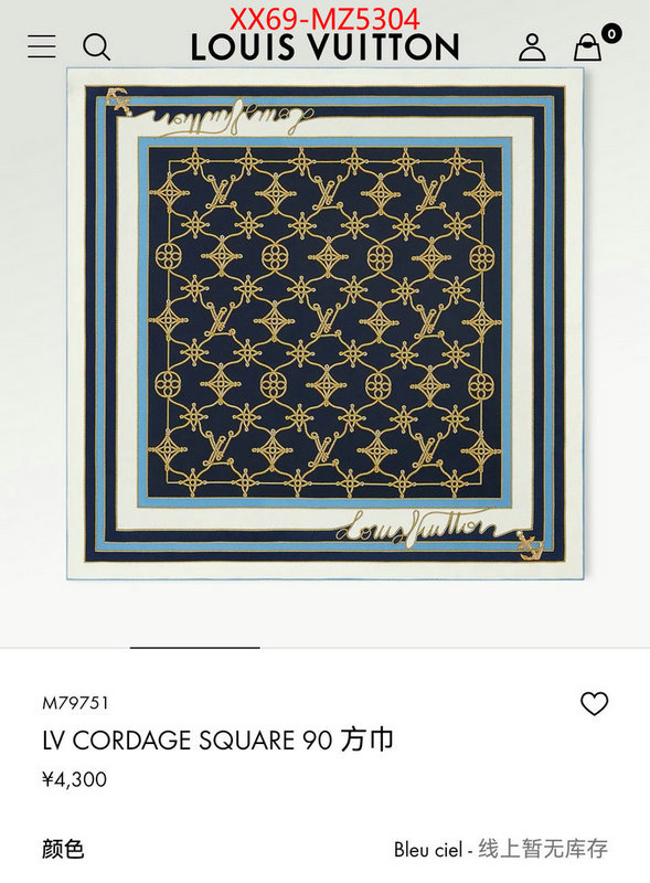Scarf-LV top fake designer ID: MZ5304 $: 69USD