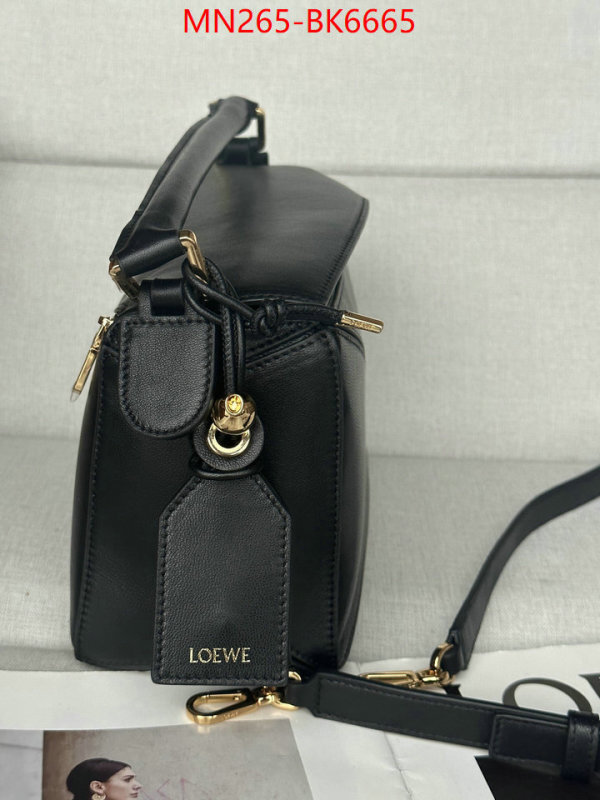 Loewe Bags(TOP)-Puzzle- buying replica ID: BK6665 $: 265USD,