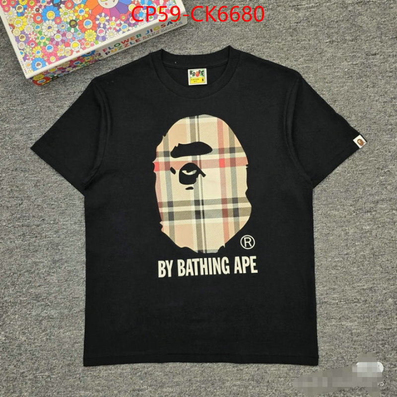 Clothing-BATHING APE best replica 1:1 ID: CK6680 $: 59USD