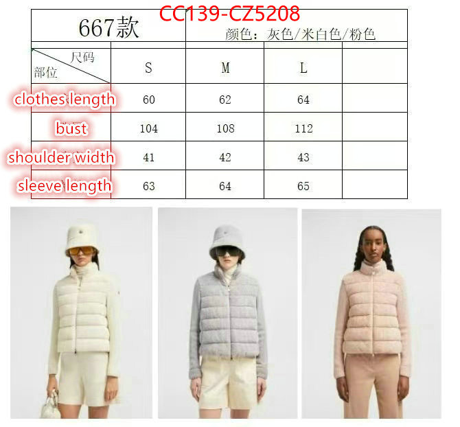 Down jacket Women-Moncler where can i buy the best 1:1 original ID: CZ5208 $: 139USD