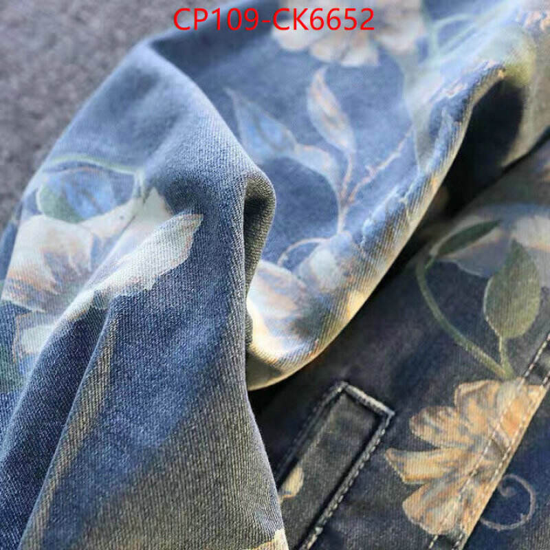 Clothing-DG shop ID: CK6652 $: 109USD