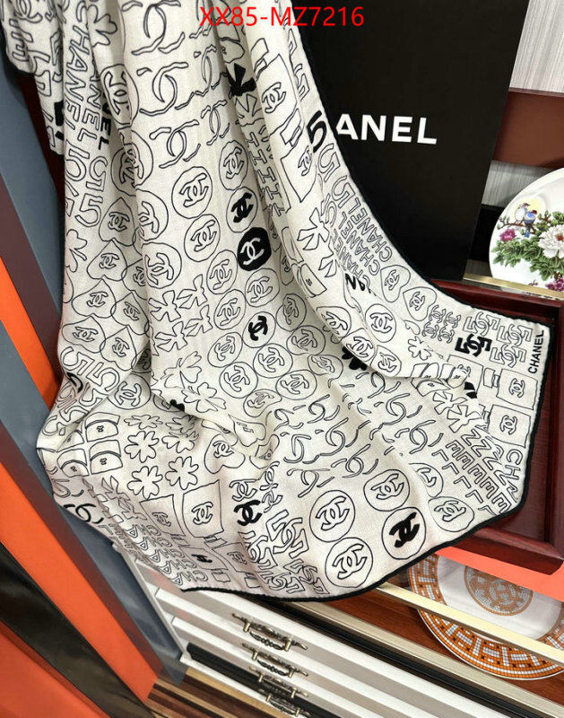 Scarf-Chanel aaaaa+ class replica ID: MZ7216 $: 85USD