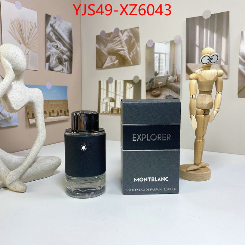 Perfume-Montblanc cheap replica ID: XZ6043 $: 49USD