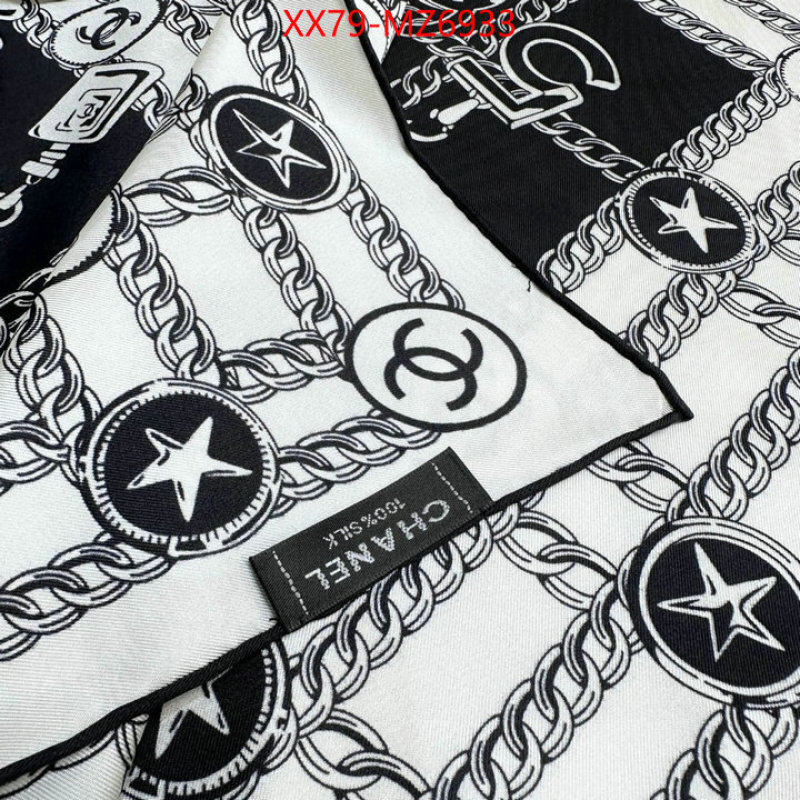 Scarf-Chanel high quality replica ID: MZ6933 $: 79USD