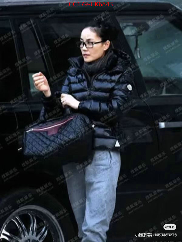 Down jacket Women-Moncler found replica ID: CK6843 $: 179USD