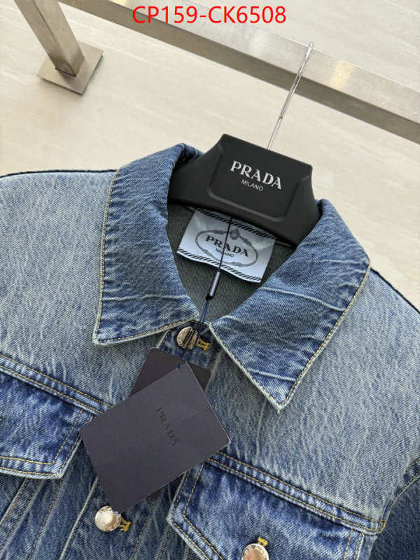 Clothing-Prada 2024 luxury replicas ID: CK6508 $: 159USD