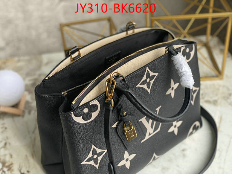 LV Bags(TOP)-Pochette MTis- 1:1 replica wholesale ID: BK6620 $: 310USD,