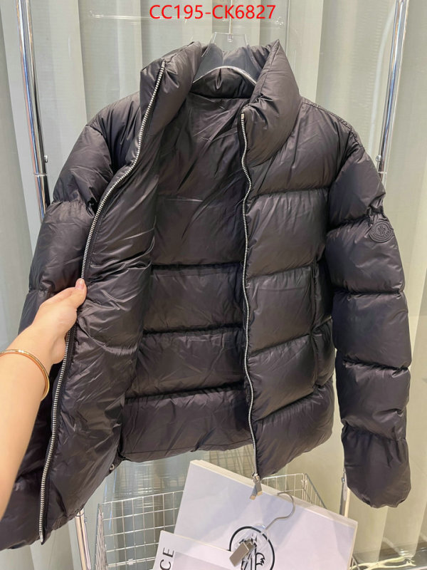 Down jacket Men-Moncler perfect ID: CK6827 $: 195USD