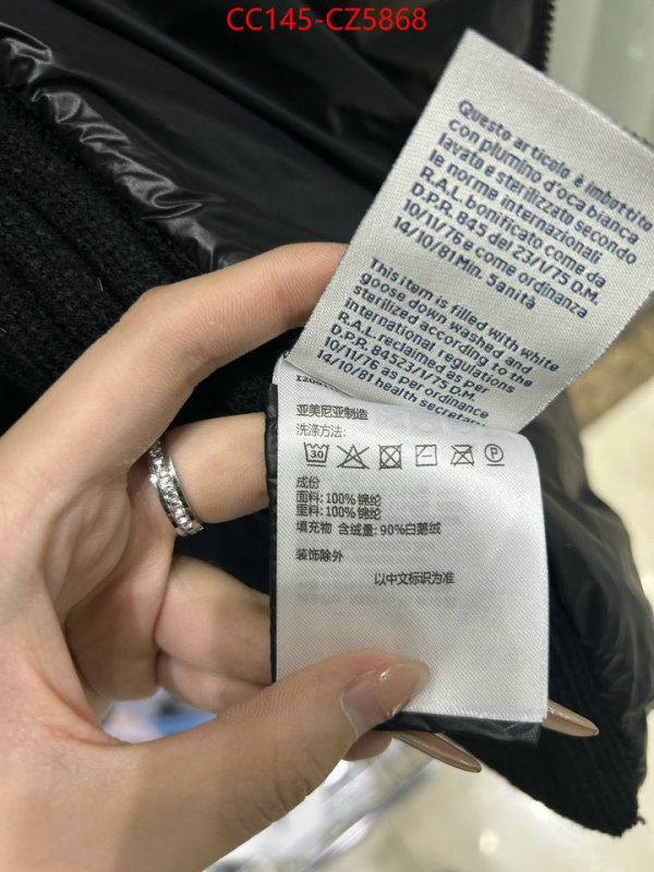 Down jacket Women-Moncler designer wholesale replica ID: CZ5868 $: 145USD