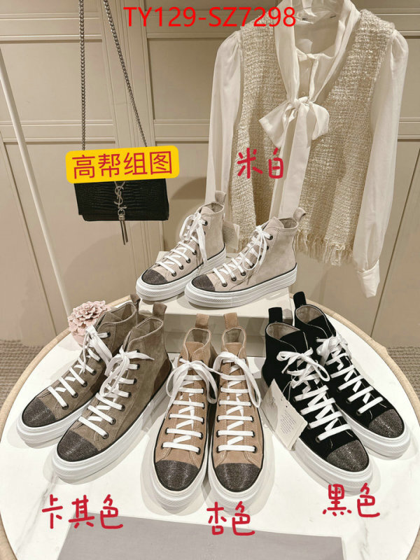Women Shoes-Brunello cucinelli replica ID: SZ7298 $: 129USD