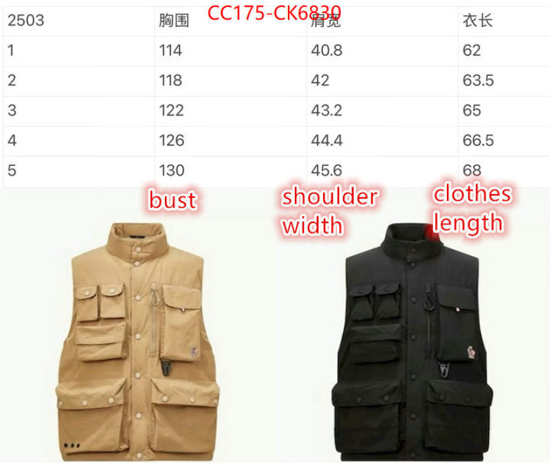 Down jacket Men-Moncler is it ok to buy ID: CK6830 $: 175USD