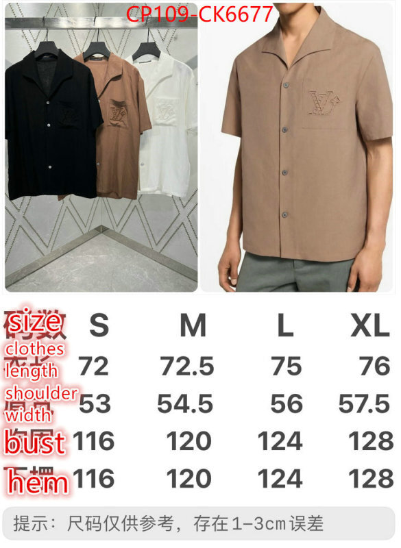 Clothing-LV luxury fashion replica designers ID: CK6677 $: 109USD