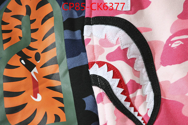 Clothing-BAPE the best quality replica ID: CK6377 $: 85USD
