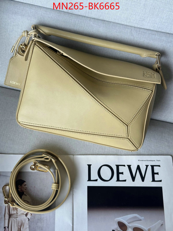 Loewe Bags(TOP)-Puzzle- buying replica ID: BK6665 $: 265USD,